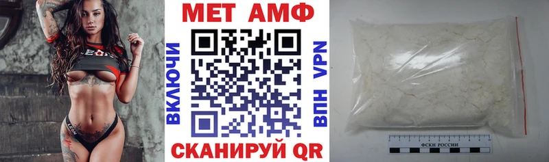 даркнет сайт Ленск АМФЕТАМИН Premium