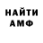Гашиш Premium Tedric Paulk