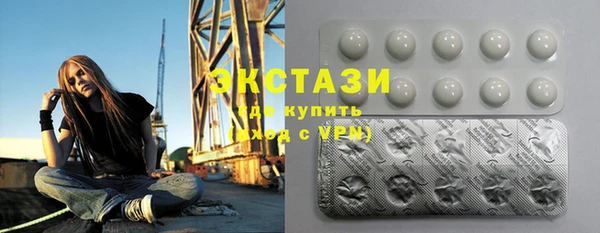 мет Кулебаки