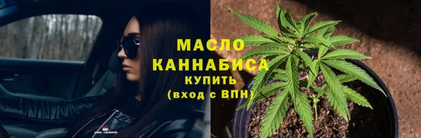 кокаин Куйбышев
