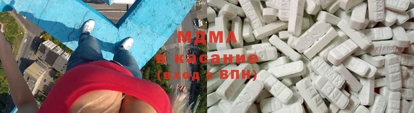 кокаин Куйбышев