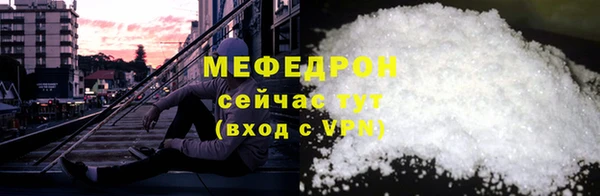 кокаин перу Семёнов