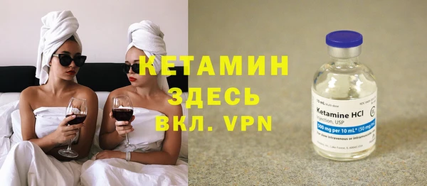 MDMA Кукмор
