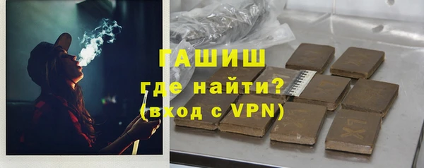 мет Кулебаки