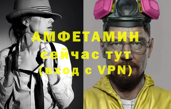 MDMA Кукмор