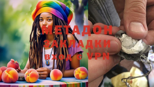 мет Кулебаки
