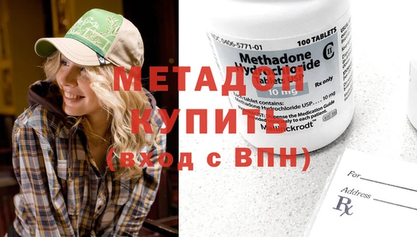 мет Кулебаки