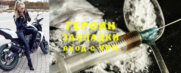 MDMA Кукмор