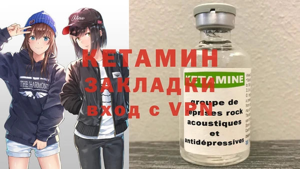 MDMA Кукмор