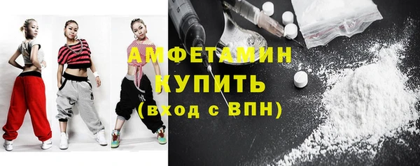 мет Кулебаки