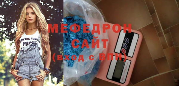 мет Кулебаки