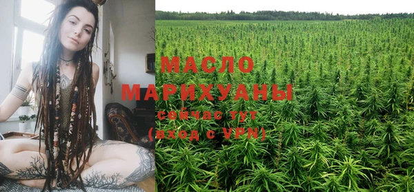 кокаин Куйбышев