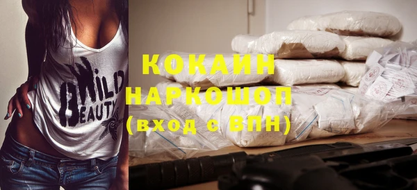 MDMA Кукмор