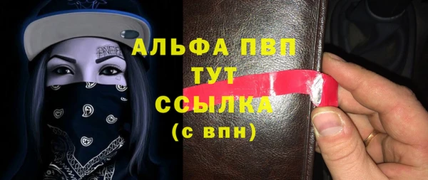 мет Кулебаки