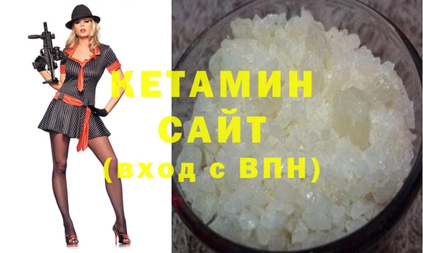 мет Кулебаки