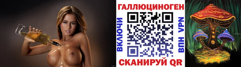 наркошоп  Ленск  KRAKEN онион  Псилоцибиновые грибы Psilocybine cubensis 